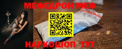 кокаин Бузулук