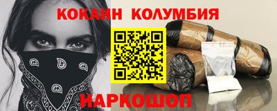 прущие грибы Будённовск