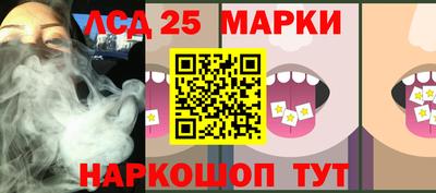 кокаин Бузулук