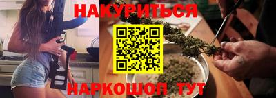 кокаин Бузулук