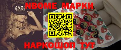 кокаин Бугуруслан