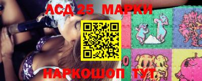 прущие грибы Будённовск