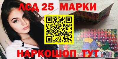 кокаин Бугуруслан