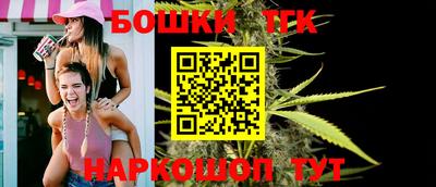 кокаин Бузулук