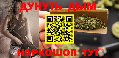 кокаин Бугуруслан