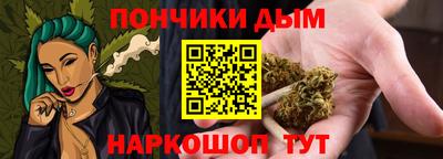 кокаин Бузулук