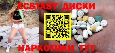 кокаин Бугуруслан