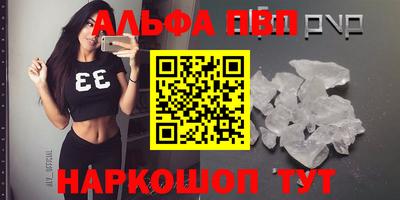 кокаин Бугуруслан