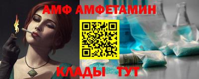 кокаин Бугуруслан
