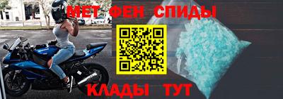 кокаин Бузулук