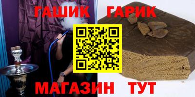 кокаин Бугуруслан