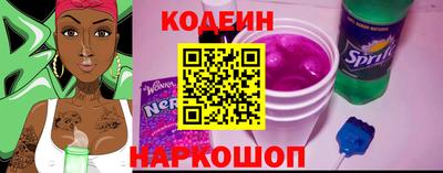 прущие грибы Будённовск