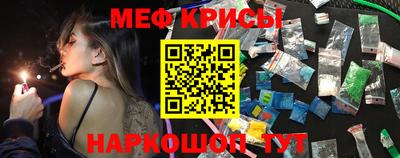 кокаин Бугуруслан